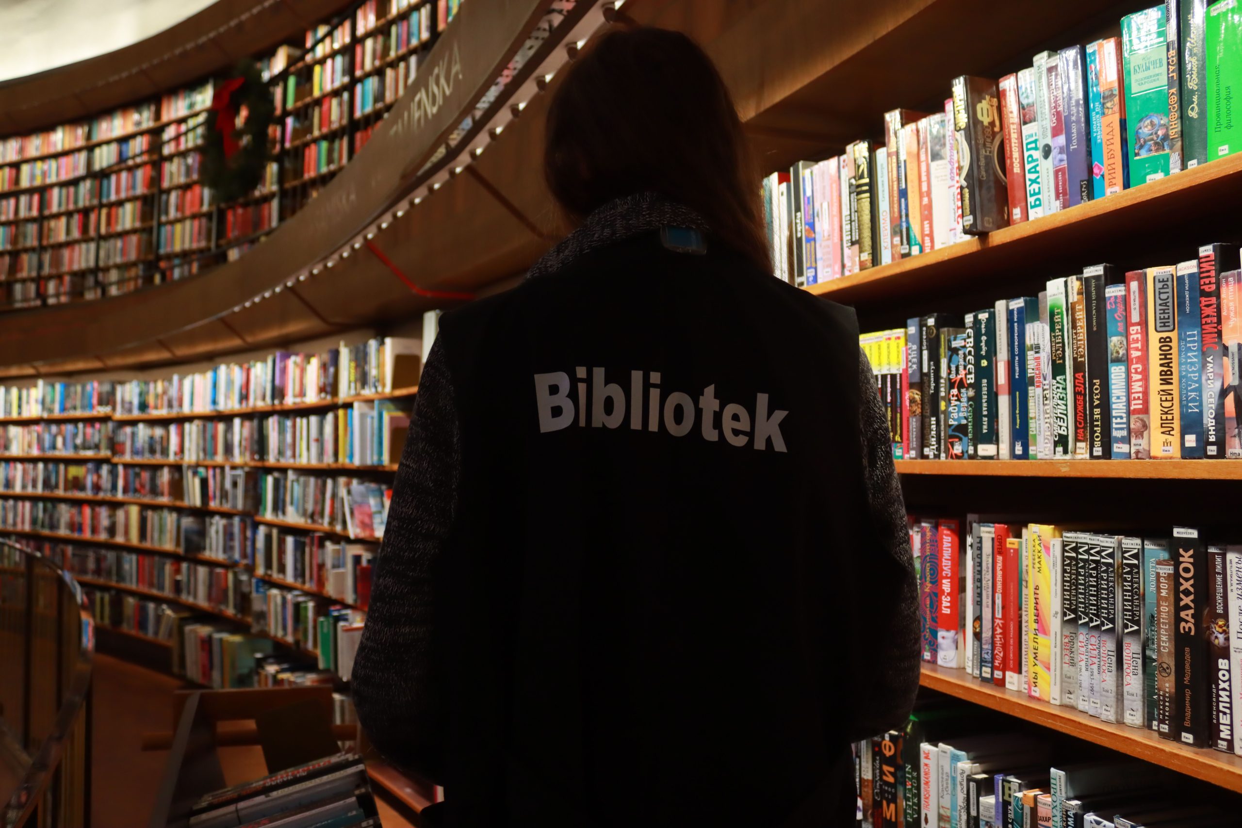 Przewodnik po zyskach z bibliotek instytucjonalnych: Najlepsze wydania, dystrybucja i książki na żądanie dla autorów historii politycznej